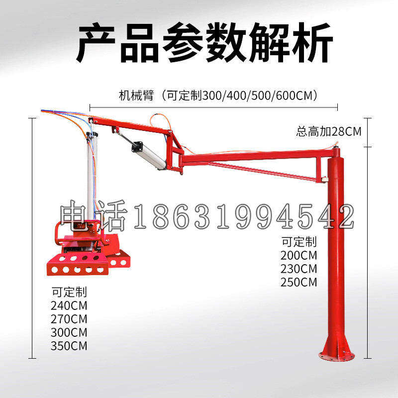 临猗县schunk机械抓手DPZ-plus系列1321292 DPZ-plus 40-AS-V