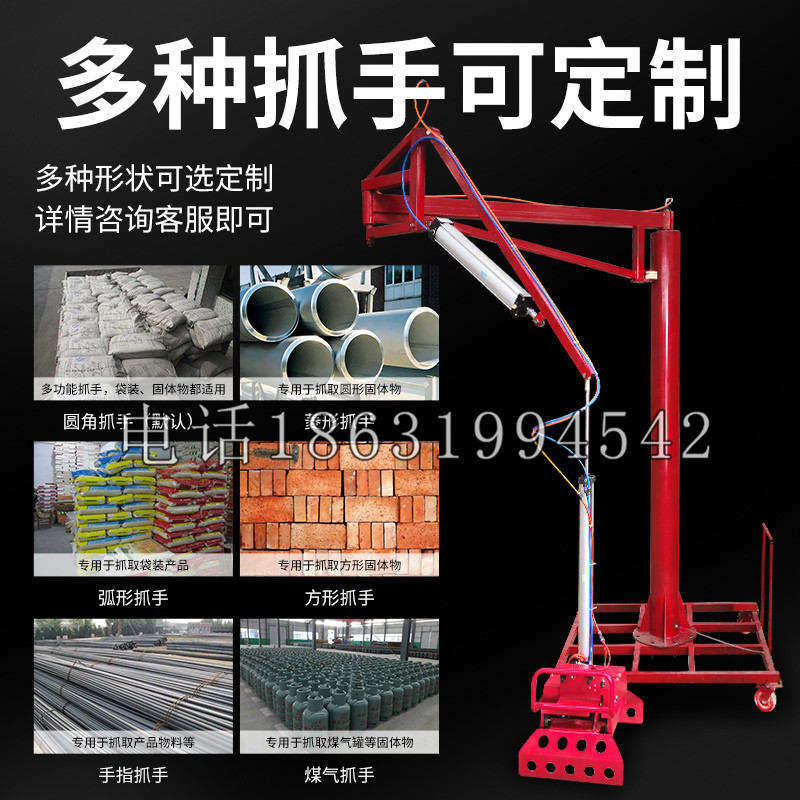 临猗县schunk气缸|德国schunk机械抓手1315983|DPG-PLUS 80-1-AS代理商