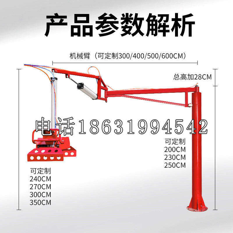 临猗县schunk雄克机械抓手PGN-plus系列0372092|PGN-plus 64-1-AS-KVZ